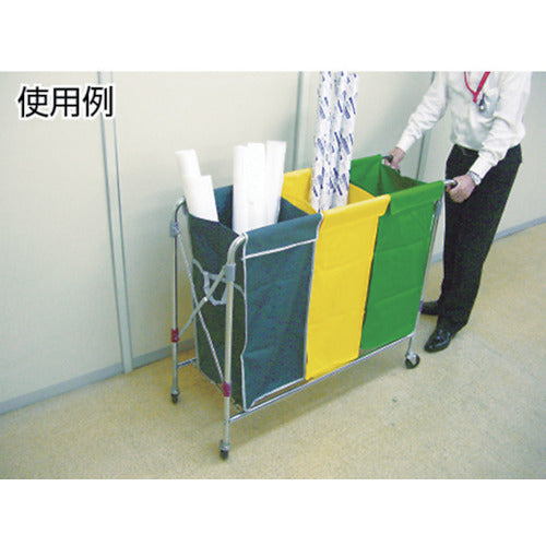 TRUSCO Clean Cart Dedicated Bag Yellow TCC-F 1 pc