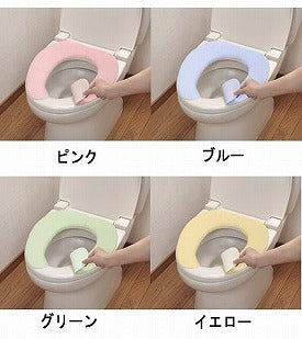 ズレな~いベンザシート 無地2組入 / KA-23 グリーン 1 組