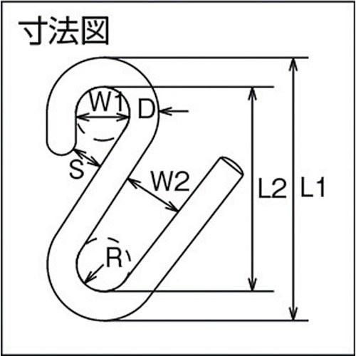TRUSCO 펠리칸 S 후크 스테인리스제 10mm (1개=1봉) TPS-10 1개