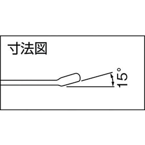 TRUSCO Standard Combination Spanner 26.0mm TCS-0026 1 piece