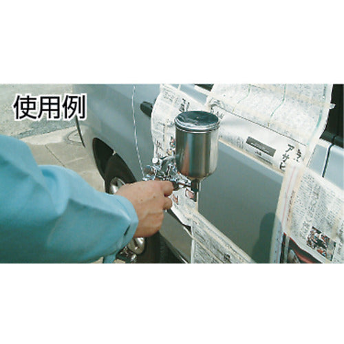 TRUSCO スプレーガン重力式 ノズル径Φ1.1 TSG-508G-11 1 台