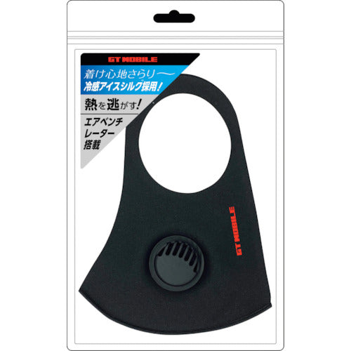 Air Jay Cool Mask GT-MASK BK (1 piece) GT-MASK-BK 1 bag