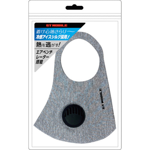 Air Jay Cool Mask GT-MASK GY (1 piece) GT-MASK-GY 1 bag