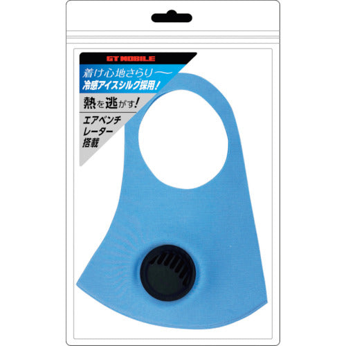 Air Jay Cool Mask GT-MASK BL (1 piece) GT-MASK-BL 1 bag
