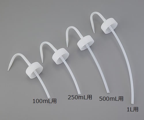 J洗浄瓶500mL用ノズル 1個 3023-12 1個