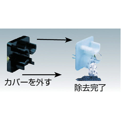 New Strong Magnetic Cleaner Tottebo 1000 Gauss MSR-100 1 pc