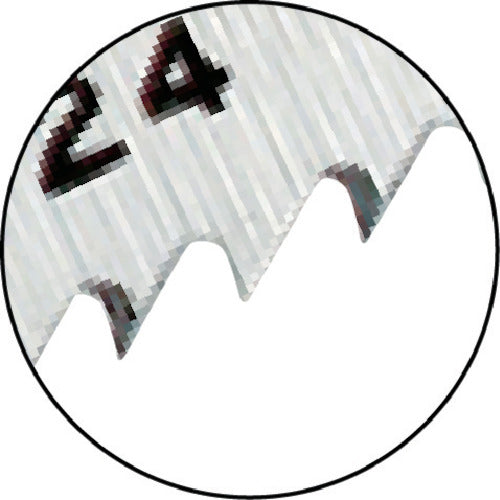 House B.M. Electronic Jigsaw Blades, Pack of 5, for Thick Woodworking Boards, 6 Teeth, HB-23, 1 PK