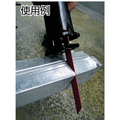 ハウスB.M 兼用セーバーソーブレード 10枚入り 鉄工用 200×18山 KS-2018 1 PK