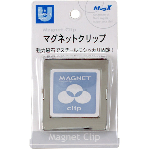 マグエックス マグネットクリップ2L MPS-2L 1 個