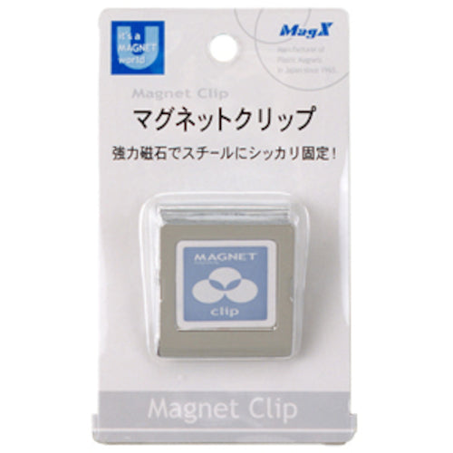 マグエックス マグネットクリップM MPS-M 1 個