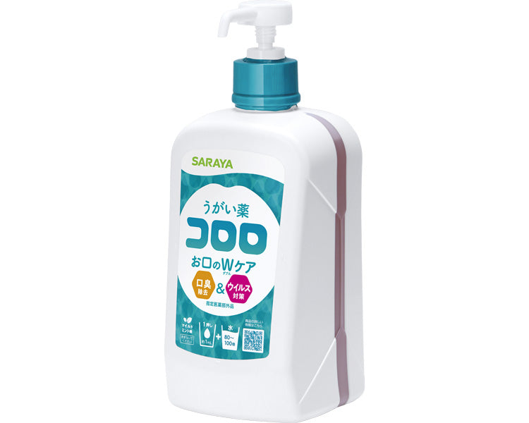 Corolo mouthwash / 12208→12224 1L 1 bottle