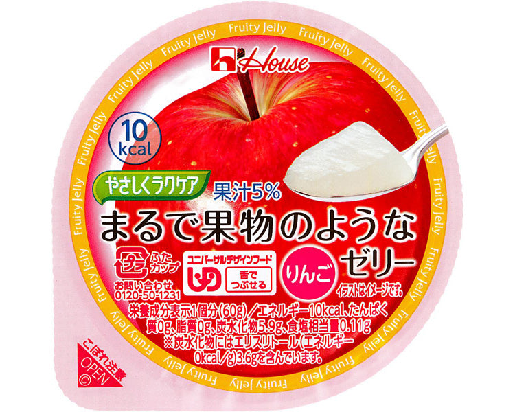 Gentle Laccare Fruit-like Jelly Apple / 60g 1 piece