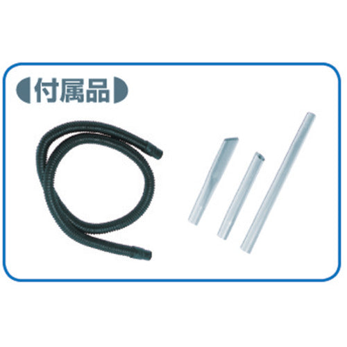 TOHIN 에어 진공 청소기 AP-32 1대