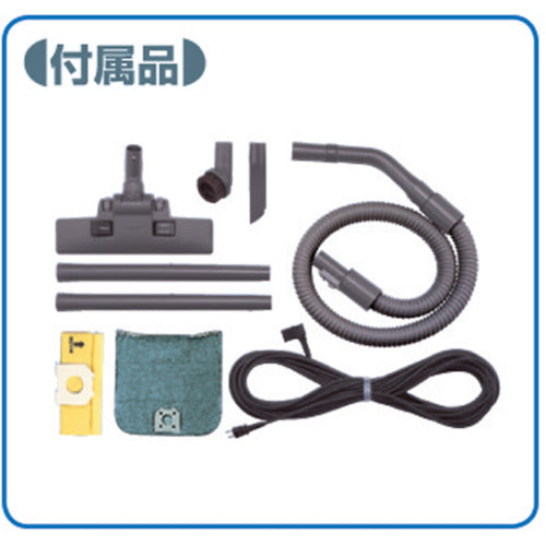 日立 業務用掃除機 集じん容量5.5L CV-G95KNL 1 台