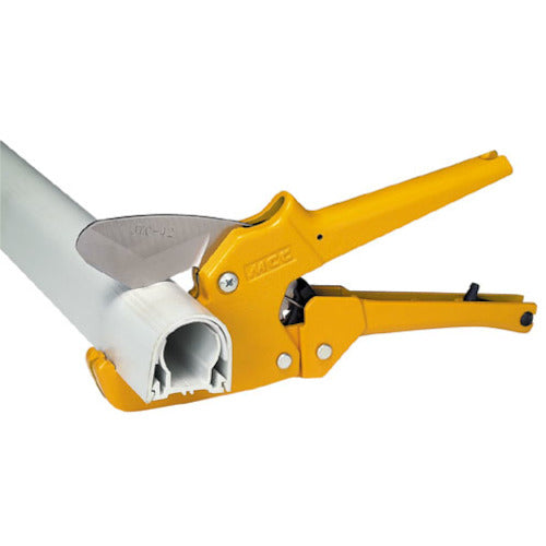 MCC Plastic Tube Molding Cutter 42 JTC-42 1 piece