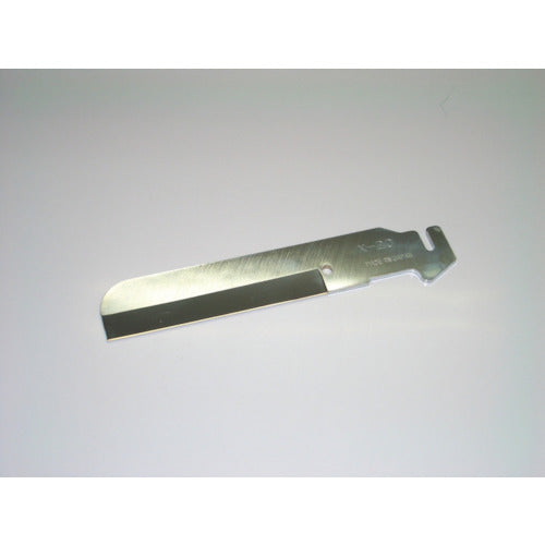 Merry Long Blade Merry Cutter Replacement Blade for SX20 X20 1 piece