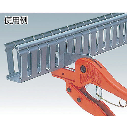 Merry Long Blade Duct Cutter Replacement Blade for SX25 X25 1 piece