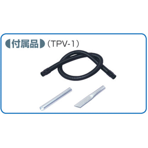 TOHIN Powerful Pail Vacuum TPV-1 1 unit