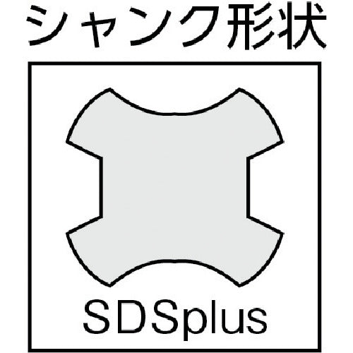 ミヤナガ デルタゴンビットSDSプラス ネジタイプ Φ4.8×116mm DLSDS048J 1 本
