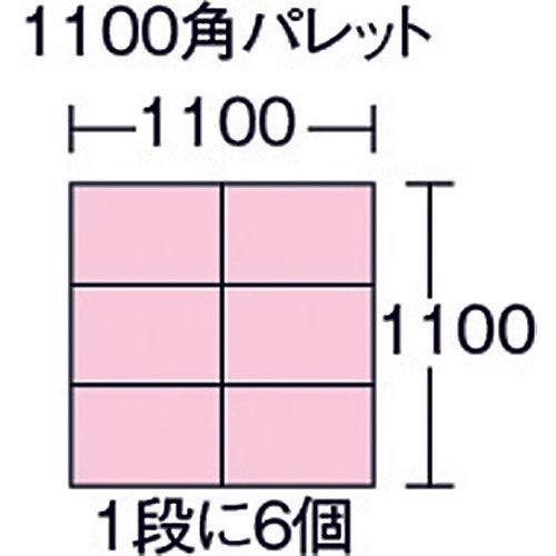 Sekisui Toyota Standard Container TP-342 Gray TP342H 1 piece