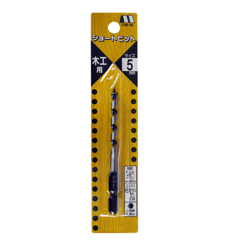 スターエム ショートビット 5.0 5-050 1 本