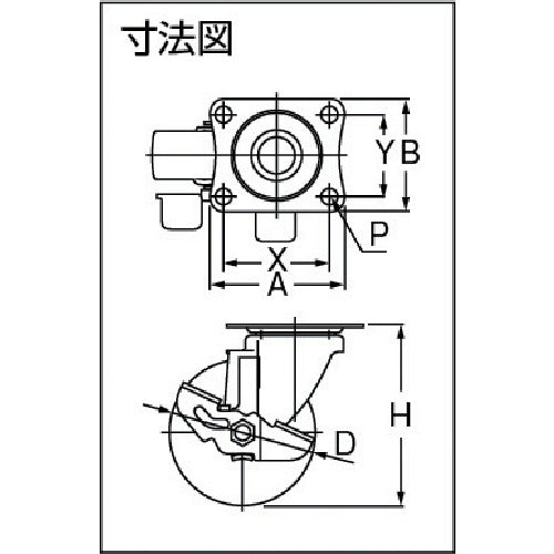 ワコーパレット エアーキャスター(自在車ストッパー付) 75mm ウレタン車 ALG-75-UHFDS 1 個