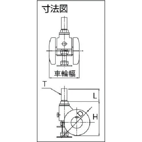 부품 캐스패드 나사식 쌍륜 캐스터 나일론 자동차 하중 58.8 흰색 CABS50W 1 개