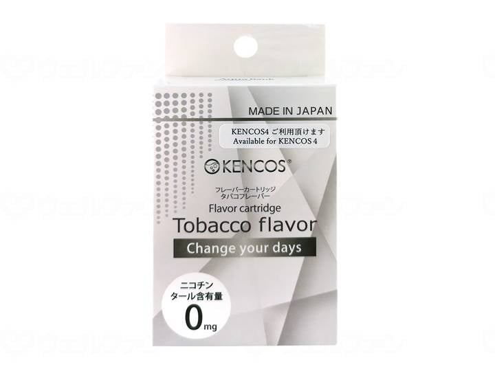 Aquabank Kencos exclusive flavor: Tobacco flavor
