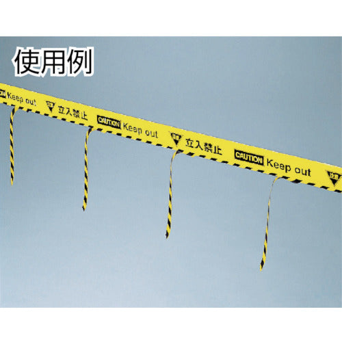 3M Scotch-Weld Solvent-Based Adhesive SG-4693 1L SG4693 1L 1 Can