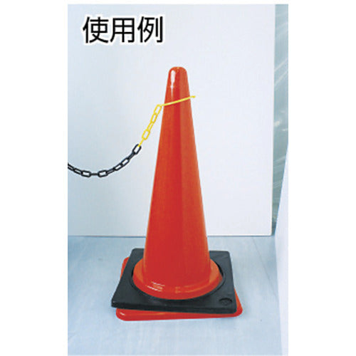 Mitsugiron Cut Chain 2m Tora SF-08 PCCT2YB 1 piece