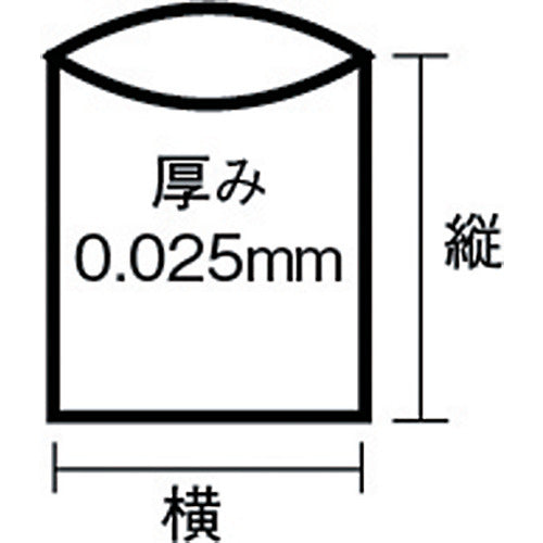 Sekisui 20-type plastic bag, black, #8-2, N-9637, 1 bag