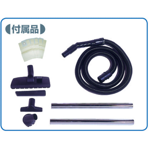 TOHIN ハイパワークリーナー AS-10M 1 台