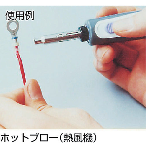 コテライザー ハンディプロ用コテ先標準コテ先先端1mm 60-01-01 1 本