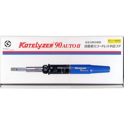Kotelyzer 90 Auto B Set Gas Soldering Iron 20-80W equivalent 90B 1 S