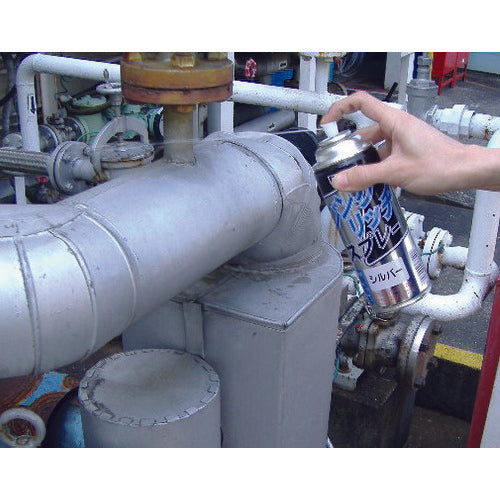 KANSAI Zinc Rich Spray 420ml Silver 00777645252420 1 bottle