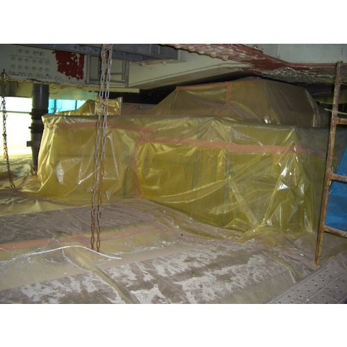 萩原 ターピー 粉塵吸着クロス(養生シート) イエロー 1.8m×50m FKC1850 1 本