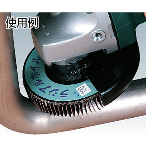 AC ラジアルディスク(ホイル) 外径×穴径:100×15mm 粒度(#)240 RF10015-240 5 枚