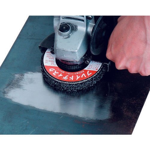 AC Blade Disc BRD10015 5 pieces