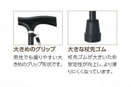 유키와 제작소 테이콥 신축 스틱 EP13 만화경 블루