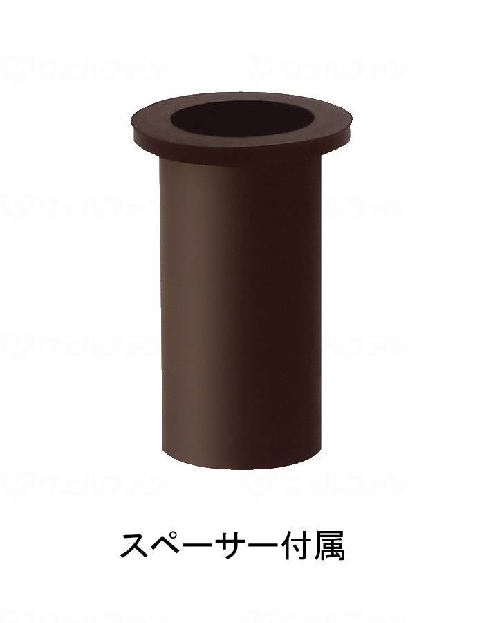 幸和製作所杖用取替えゴム(フレキシブルタイプ) ブラウン