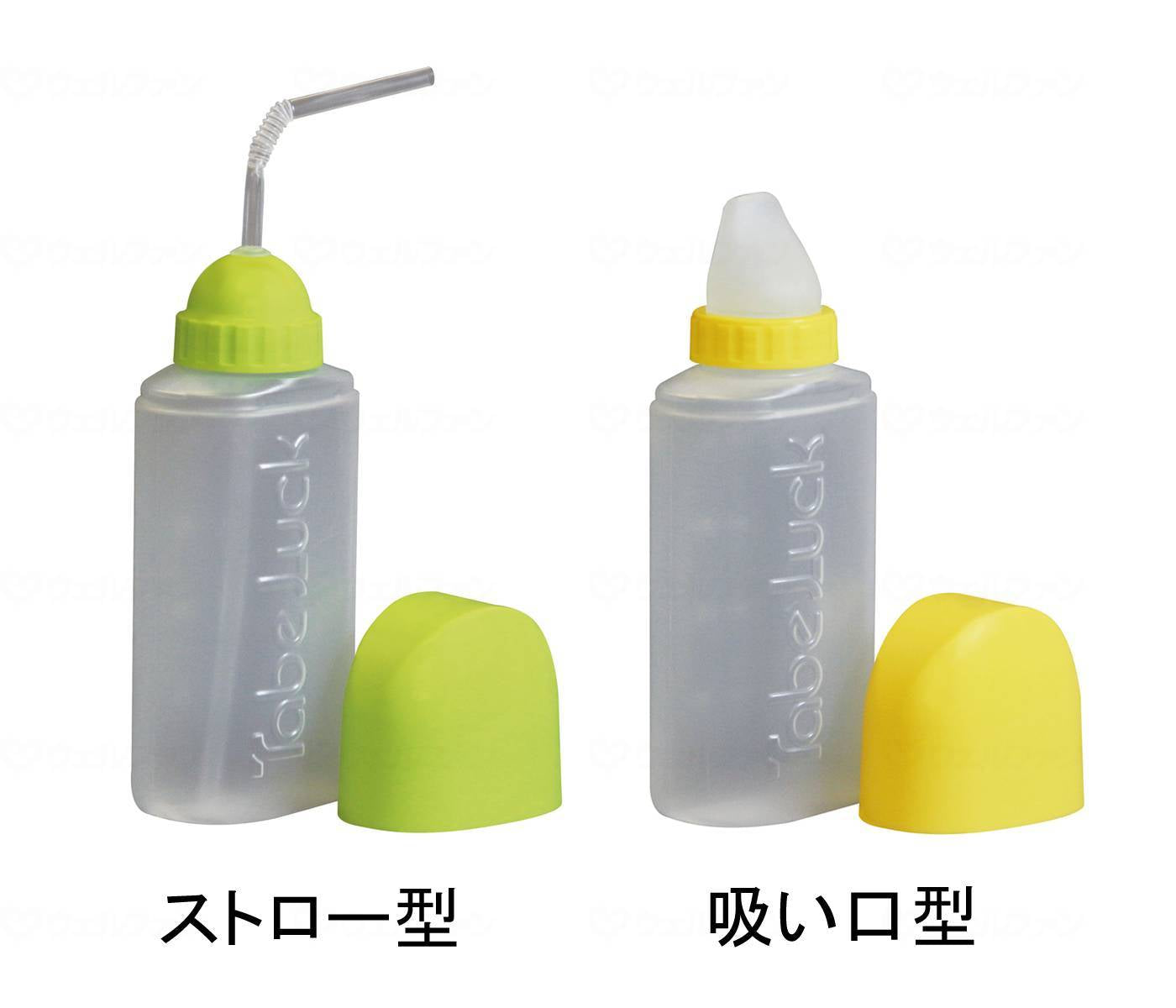 Kowa Seisakusho Taberack Straw Type