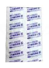 유키와 제작소 테이콥 틀니 세정제(2.8g×120정)