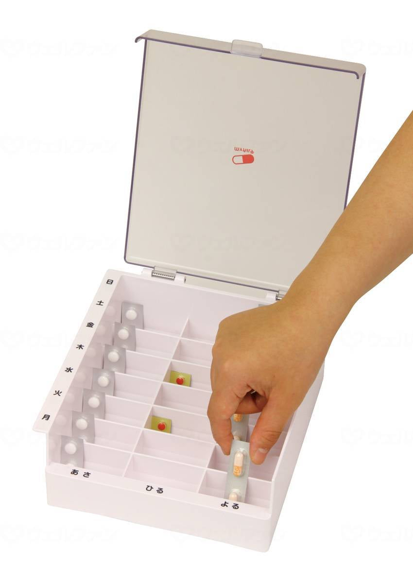 幸和製作所テイコブ Myカルテ くすり整理ボックス