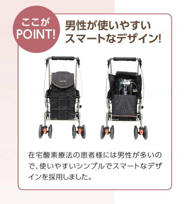 幸和製作所テイコブ リトルボンベ ブラック