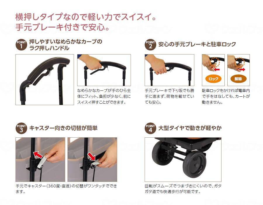 유키와 제작소 어른 카트 브라운 우용