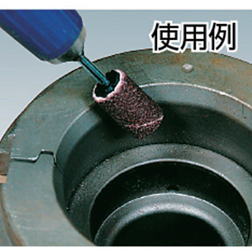 AC AC−BAND (軸径3mm/4mm/6mm用)#80 内径12×幅20 AC1220-80 50 個