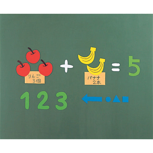 Sankei Magnetic Sheet (Matte) Width 100 x Length 300mm Yellow Yellow MS-01 1 sheet