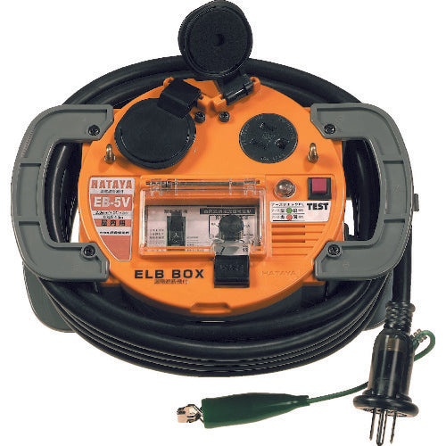 Hataya Cord Reel, Variable Load Current Setting ELB Box, Cable 5m, EB-5V, 1 unit
