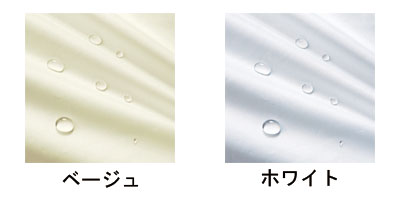 이불 커버 강발수 / 2292 베이지 1장