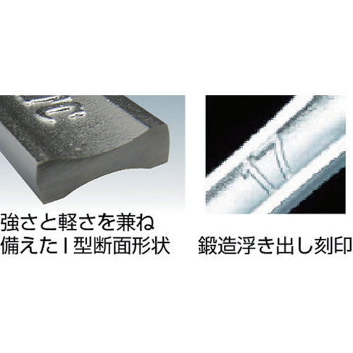 KTC 45° x 6° long wrench, opposite side dimensions 27 x 32 mm, total length 413 mm, M5-2732, 1 piece